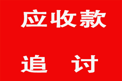 诈骗获刑后还需承担还款责任吗？
